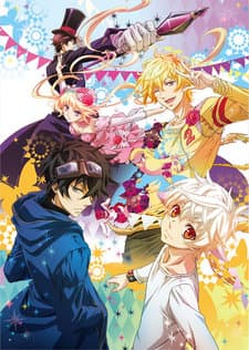 Karneval cover