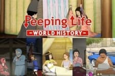 Peeping Life: World History cover