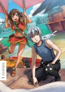 Gargantia on the Verdurous Planet OVA cover