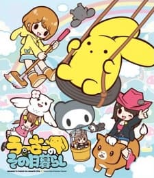 Wooser's Hand-to-Mouth Life: Awakening Arc cover
