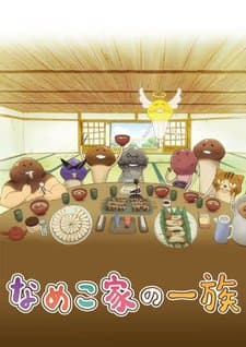 The Nameko Families cover