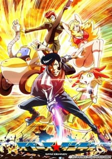 Space☆Dandy Picture Drama cover