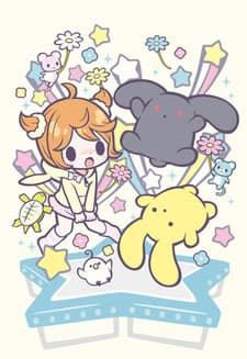Wooser’s Hand-to-Mouth Life: Phantasmagoric Arc cover