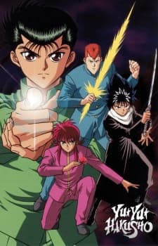 Yu Yu Hakusho: Eizou Hakusho cover