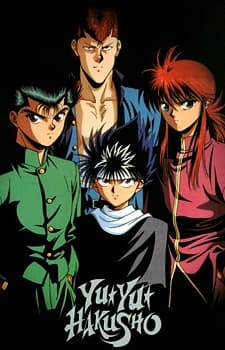 Yu Yu Hakusho: Eizou Hakusho II cover