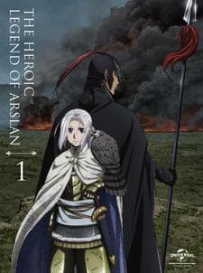 Arslan Senki: Kaki Oroshi 4-Koma Manga no Short Anime cover