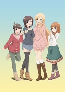 Locodol OVA cover
