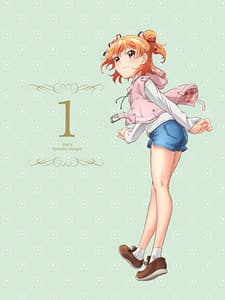 Shomin Sample: Kujou-san no Doesu Soudan-Shitsu Anime-ban cover