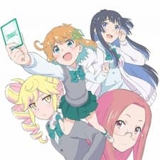 Watashitachi, Luck Logic-bu! cover