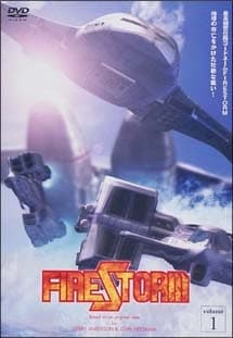 FIRESTORM cover