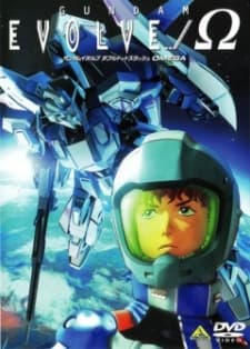 Gundam Evolve cover
