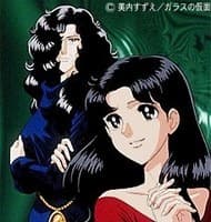 Glass no Kamen: Sen no Kamen wo Motsu Shoujo cover