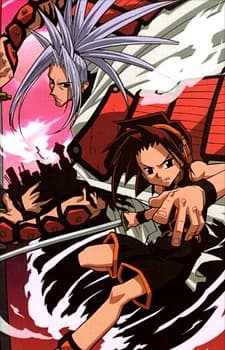 Shaman King Specials cover