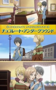 Chocolate Underground cover
