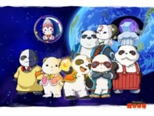 Pandalian cover