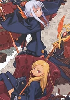 Shigofumi Picture Dramas cover