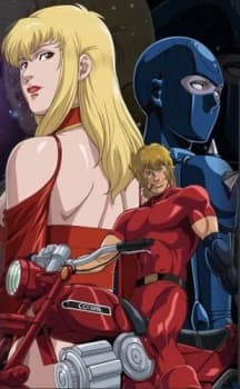 Cobra Time Drive cover