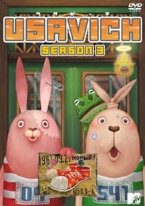 Usavich III cover