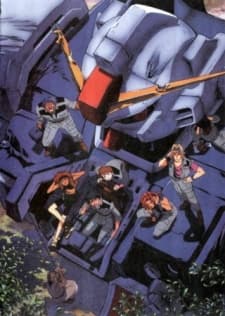 Uchuu Seiki Yowa cover