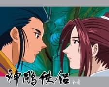 Legend of the Condor Hero III cover