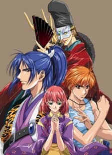 In a Distant Time OVA cover