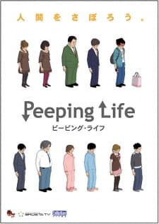 Peeping Life cover