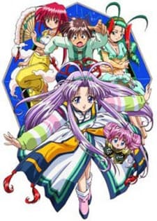 Denshin Mamotte Shugogetten! cover