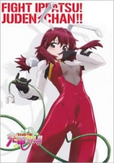 Fight Ippatsu! Juuden-chan!! Specials cover