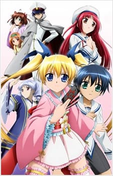 T.P. Sakura: Time Paladin Sakura cover