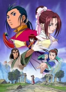 Legend of Condor Hero cover