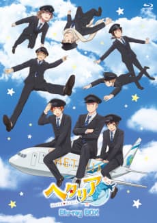 Hetalia World★Stars OVA cover