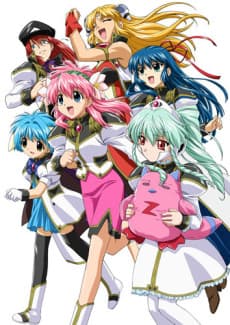 Galaxy Angel X cover