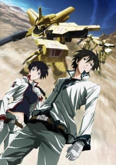 Broken Blade 2 cover