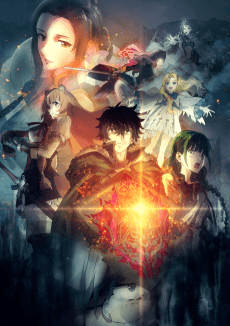 The Rising of the Shield Hero Season 2 cover