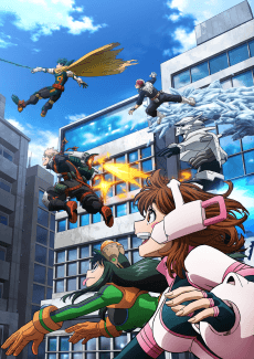 My Hero Academia More cover